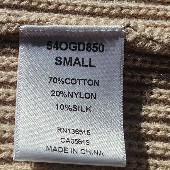 OGD Women’s Knit Sweater Tank Beige S – Clean Girl, Quiet Luxury, Academia - Picture 6 of 10